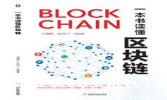 解决tpwallet谷歌验证码无效问题的终极
