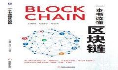 全面解析虚拟币投资分类：深入了解不