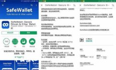 中国虚拟币的发展现状与未来展望
