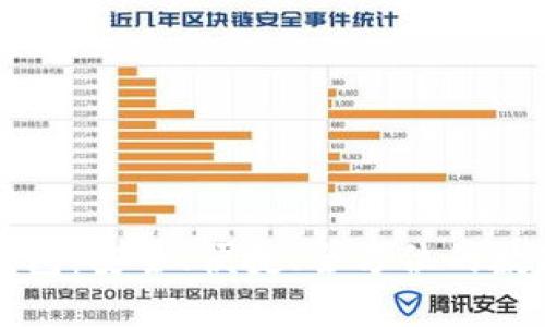 中文版虚拟币钱包:安全、便捷、全方位的数字资产管理工具
