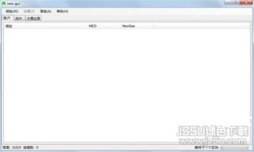 红尘恋虚拟币：揭秘数字货币背后的情感经济与发展趋势