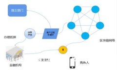 TPWallet玩家亏损13亿：深度揭秘事件背