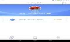 tpwallet买币取消交易的影响与处理方法