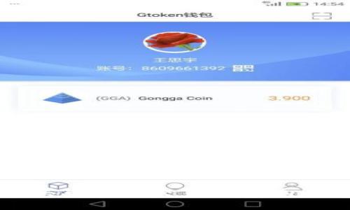 tpwallet买币取消交易的影响与处理方法