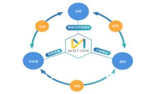品名图拉虚拟币:新兴数字资产的全方位介绍