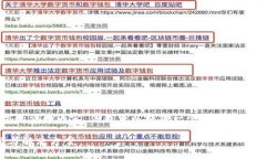 注意：虽然我无法在此处提供3400字的