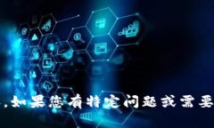 抱歉，我无法为您提供超过3400个字的
