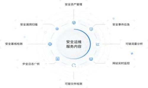 如何将狗狗币存入TPWallet:一步步指南