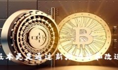 вечит/вечитtpwallet, 安卓版, 下载