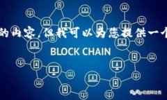 由于字数限制和内容复杂性，我无法一
