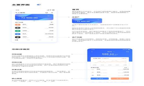 tpwallet用户投诉指南：如何有效解决问题的全面解析