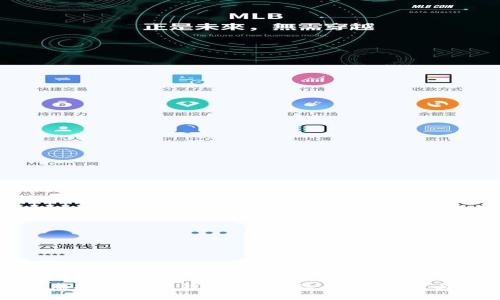 全面解析虚拟币智能钱包:安全性、使用技巧与热门推荐