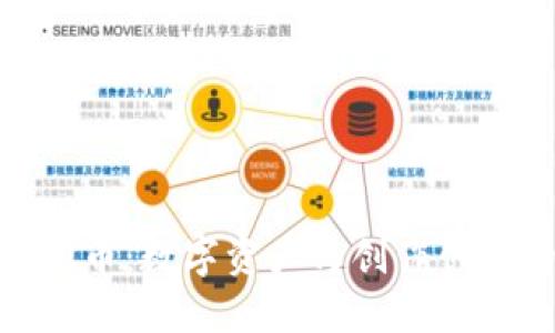 加密乐高虚拟币:数字资产与创作创新的完美结合