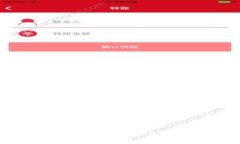 tpwallet地址创建后如何购买加密货币