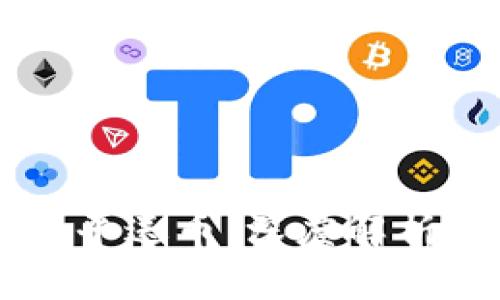 虚拟币合约平送币:深度解析与战略规划