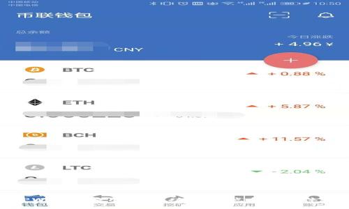 TPWallet应用详解:功能、特点和用户体验