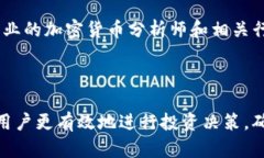 怎样在TPWallet里购买PIG币TPWallet, PIG币