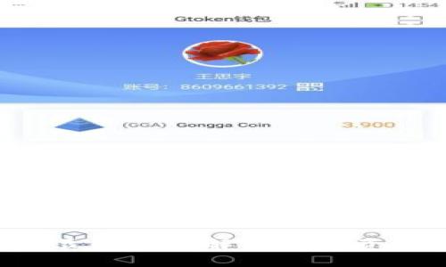 基于虚拟币K豆的全面解析与投资指南

虚拟币K豆的全面解析与投资指南