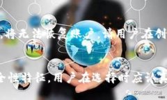 jiaotitpwallet不能直接充值代币吗/jiaot