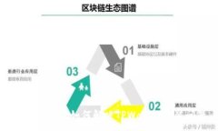 :海外ID用户如何解决TPWallet安装问题