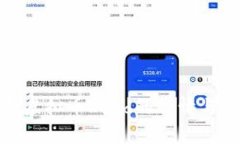 深入解析虚拟币Road的行情与投资机会