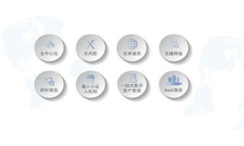 思考一个贴近并且
为什么TPWallet薄饼无法进入?解决方案及故障排查指南