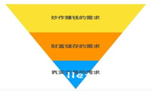 如何将USDT转入TPWallet:详细步骤与通道选择