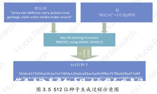 如何查看欧易虚拟币账户余额和交易记录