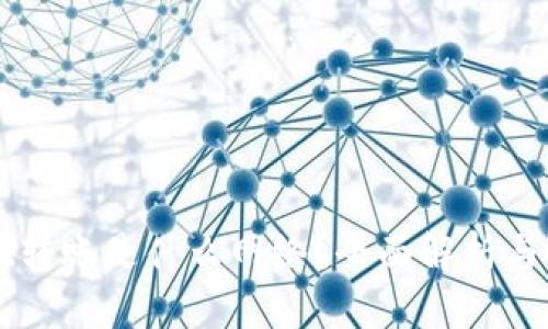 TPWallet转账是什么网络？全面解析与使用指南