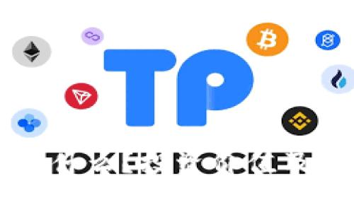 LEC虚拟币：是什么？投资价值及未来趋势分析