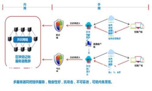 投资虚拟币的未来:为什么选择Pack虚拟币?