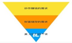 如何有效更新TPWallet系统数据：详细指