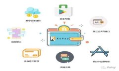 tpwallet如何授权访问币安：完整指南与