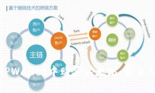 如何在TPWallet中购买以太坊:新手入门指南
