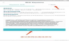 TPWallet无网络确认问题解决指南