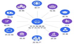 ## 虚拟币电子信：全面解析数字货币的