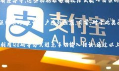   TPWallet TRX转账错误地址该如何追回？