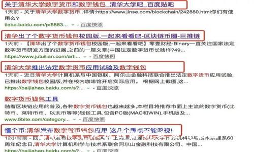 虚拟币下跌原因解析及应对策略