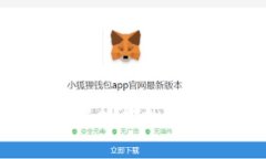 19888虚拟币：深入解析虚拟货币的未来