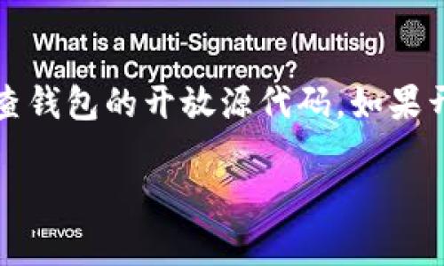    如何找到虚拟币路由器地址并安全使用  / 
 guanjianci  虚拟币, 路由器地址, 安全使用虚拟币  /guanjianci 

在当今数字化的时代，虚拟币已经成为很多人投资和交易的一种方式。然而，随着虚拟币使用的增加，如何找到和使用虚拟币路由器地址成为了一个重要话题。本文将深入探讨虚拟币路由器地址的相关内容，包括如何找到这些地址，如何确保安全性，以及面临的常见问题等。

什么是虚拟币路由器地址？
虚拟币路由器地址是进行虚拟币转账和交易时所需的一个关键组成部分。它通常是一个由字母和数字组成的字符串，类似于银行账号。用户需要通过这些地址来接收和发送虚拟币。在区块链技术中，路由器地址可被视为“公共钥匙”，用户可以安全地与别人进行交易。

在不同的虚拟币（如比特币、以太坊等）中，路由器地址格式和生成方式有所不同。例如，比特币的地址通常以“1”或“3”开头，而以太坊的地址则是以“0x”开头。了解这些格式的差异对于有效使用虚拟币至关重要。

如何找到虚拟币路由器地址
找寻虚拟币路由器地址的过程其实非常简单。用户可以通过以下几种方式获取：

1. strong使用虚拟币钱包：/strong大多数虚拟币钱包都会为用户生成一个地址。用户只需打开其虚拟币钱包，找到“接收”选项，即可看到生成的路由器地址。

2. strong在线搜索：/strong对特定虚拟币的用户，在线查询也是一种方式。许多网站提供虚拟币地址的查找服务，用户只需输入相关信息即可获取所需地址。

3. strong社交资源：/strong许多虚拟币用户会在社交媒体、论坛和社区中发布他们的地址。用户可以随时进行搜索和查找。

如何确保虚拟币路由器地址的安全性
确保路由器地址的安全性对任何虚拟币用户来说都是重中之重。以下是一些注意事项：

1. strong使用安全的钱包：/strong选择知名且安全的虚拟币钱包是确保安全的第一步。确保该钱包提供多重验证和加密功能，防止未经授权的访问。

2. strong定期更新密码：/strong定期修改虚拟币钱包的密码，并使用复杂的密码组合，减少被破解的风险。

3. strong备份地址：/strong把路由器地址和相关信息备份到不同地方，以防数据丢失和设备损坏。

常见问题
在使用虚拟币路由器地址时，用户可能会遇到一些常见问题。以下是五个相关问题的深入探讨：

问题一：如何知道我的虚拟币路由器地址是正确的？
确保虚拟币路由器地址的正确性至关重要，因为一个错误的地址可能导致资金丢失。首先，用户应确认从正规钱包或平台获取的地址，其次，可以借助地址检查工具进行验证。这些工具通常会为用户提供地址的有效性检查，或显示与该地址相关的资产信息。此外，用户在复制路由器地址时，应仔细检查是否有遗漏或多余字符。最后，通过小额转账来验证地址的正确性，这样可以在确保金额不大的情况下，安全地测试交易。

问题二：如果我误发了虚拟币到错误的地址，我该怎么办？
对于虚拟币用户来说，误发交易是一个极大的风险。如果发生这种情况，用户需要了解的是，虚拟币交易一旦进行，便是不可逆转的。然而，用户可采取以下策略进行后续处理：首先，查找错误的地址是否属于任何其他用户，可能通过社交媒体或论坛联系对方。如果对方愿意，可以尝试请求对方返还资金。还可以尝试在交易记录中寻找与错误地址相关的信息。然而，在大多数情况下，资金一旦发送至错误地址，用户几乎无法找回，因此在发交易前应确保输入的地址准确无误。

问题三：虚拟币路由器地址可以出售吗？
在技术上，虚拟币路由器地址是可以转让和出售的，但这种做法并不推荐。首先，出售地址可能会引发信任问题，买家可能在未来的交易中发生争议。其次，用户不能保证买家能够安全使用该地址，导致潜在的财务风险。最重要的是，一些虚拟币平台和服务提供商的使用条款可能禁止这种转让行为，用户应当仔细阅读相关条款。总之，为了资金安全和避免后续纠纷，建议用户保留自己的路由器地址，不要轻易出售。

问题四：多个虚拟币钱包可以使用同一路由器地址吗？
不同虚拟币钱包之间，路由器地址通常是独立且不可共用的。每种虚拟币有其特定的地址格式，且在不同钱包中生成的新地址也必须是唯一的。虽然一些多币种钱包可能让用户在同一界面管理多种虚拟币，但每种虚拟币必须使用对应的独立地址。因此，在操作时，用户应当确保每笔交易使用的是对应币种的正确地址。避免使用同一地址发送不同类型的虚拟币，易导致资金丢失或对账失误。

问题五：我该如何选择一个安全的虚拟币钱包？
选择一个安全的虚拟币钱包应考虑以下几个因素：首先，调查不同钱包的安全特性，例如是否支持多重签名、私钥控制、PIN代码保护等。其次，查看钱包的历史评价和用户反馈，了解其是否存在安全漏洞或不良记录。再次，检查钱包的开放源代码，如果开源，则更加透明，潜在的安全风险能被及时发现。此外，支持多种币种和便于日常管理也是选择钱包的重要标准。在做出最终选择后，务必开启所有提供的安全功能，减少被黑客攻击的风险。

通过以上分析，我们不只了解虚拟币路由器地址的基本知识，还深入探讨了常见问题及其解决方案，希冀这对您在虚拟币交易中的安全使用有所帮助。