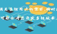   TP和小狐狸钱包哪个好用？全面对比