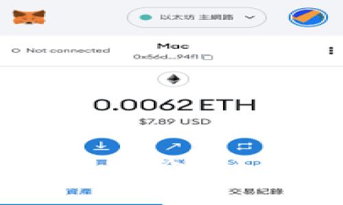 如何在TPWallet中查看买入价格?详细指南与常见问题解析