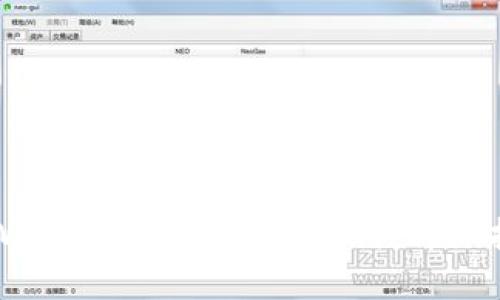 如何在TPWallet上进行发币支付:详细指南与技巧