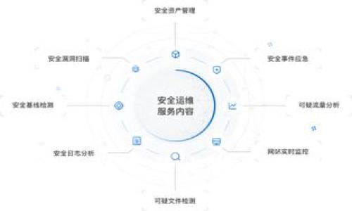 如何选择安全可靠的比特币虚拟交易网站