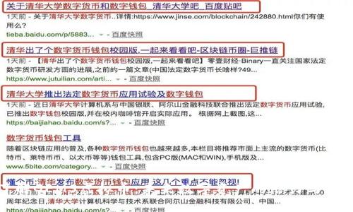 深入了解GEMS虚拟币:未来数字资产的潜力与投资策略
