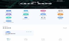 如何在TPWallet中切换USDT版本：详细指南