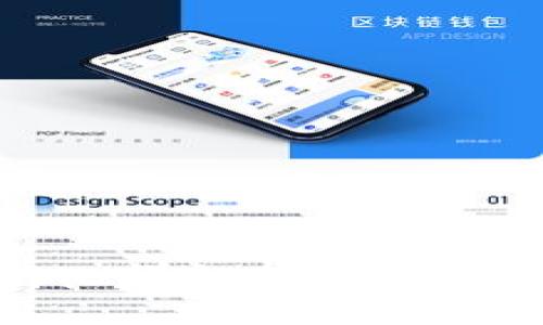 如何下载币安App:详细指南及用户常见问题解答