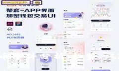 2023年虚拟币事件分析：趋势、风险与