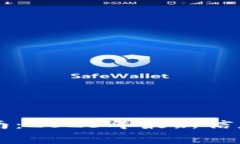 TPWallet使用指南：2023年最新信息与常见