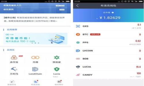 TPWallet的币与火币同步吗?深入探讨TPWallet与Huobi的币种对接及其影响